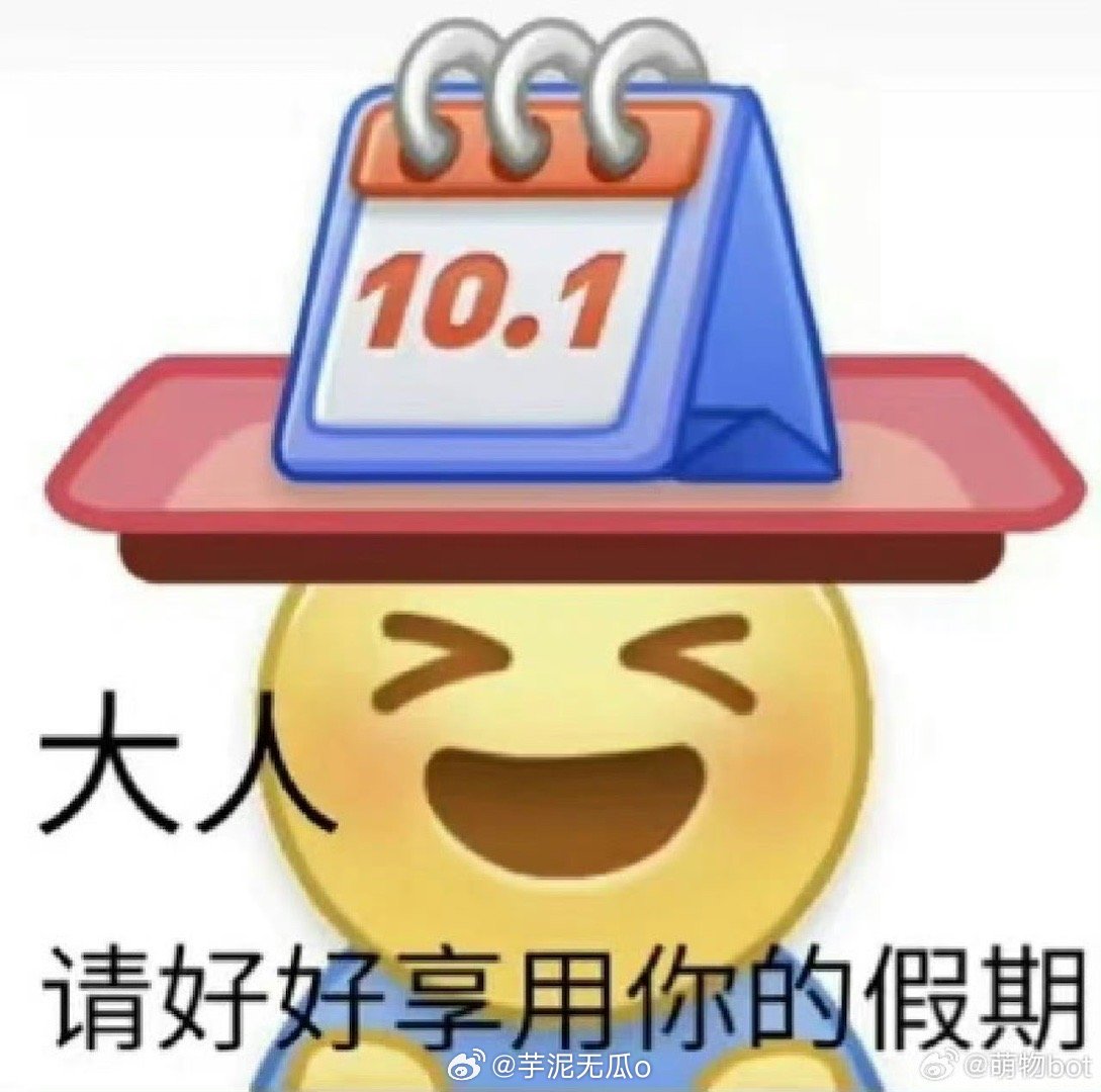 地方新闻 第84页