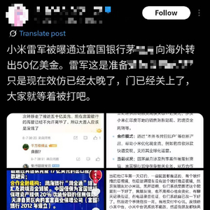 港澳新闻 第79页