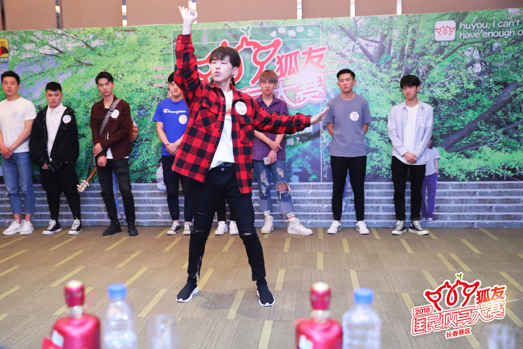 热点生活 第11页