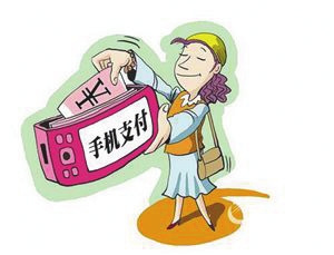 热点生活 第7页