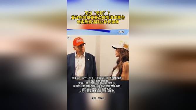 游戏专题 第6页